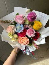Load image into Gallery viewer, Confetti Designer's Choice Bouquet