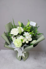 Load image into Gallery viewer, White & Green Designer's Choice Bouquet