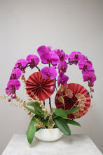 Load image into Gallery viewer, 3 stems large orchid planter