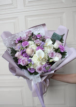 Load image into Gallery viewer, A beautiful mix of pastel purple color theme flower design