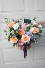 Load image into Gallery viewer, Flower Basket (Designer's Choice)