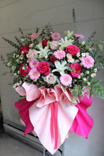 Load image into Gallery viewer, Grand Opening Flower