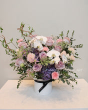 Load image into Gallery viewer, Deluxe Garden Style Arrangement Vancouver