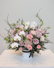 Load image into Gallery viewer, Garden Style Arrangement Richmond Delivery