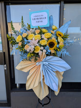 Load image into Gallery viewer, Grand Opening Flower