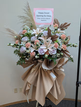 Load image into Gallery viewer, Grand Opening Flower