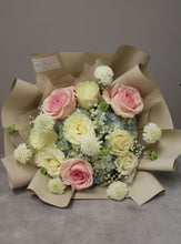 Load image into Gallery viewer, Take My Breath Away