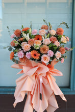 Load image into Gallery viewer, Grand Opening Flower