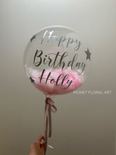 Load image into Gallery viewer, Add-Ons Air Filled Bubble Balloon with Custom Message (3 days notice)
