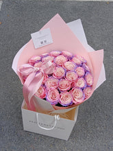 Load image into Gallery viewer, TINTED Rose Sweet Love (VDay Only)
