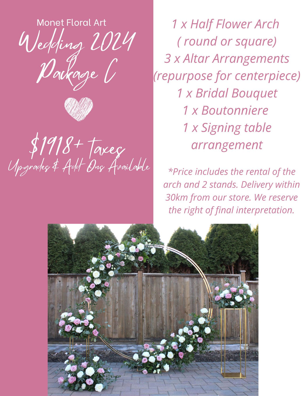 Wedding Package C