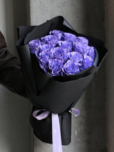 Load image into Gallery viewer, TINTED Rose Sweet Lavender (VDay Only)
