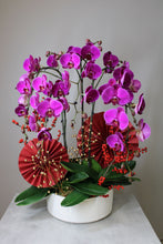 Load image into Gallery viewer, 5 stems large orchid
