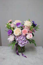 Load image into Gallery viewer, Pink &amp; Purple Designer&#39;s Choice Vase Arrangement
