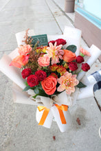 Load image into Gallery viewer, Fall Bouquet
