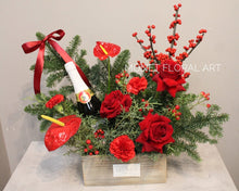 Load image into Gallery viewer, Flower Gift Box with Personal Addition Vancouver
