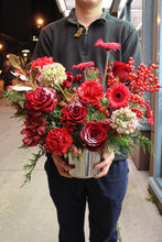 Load image into Gallery viewer, Holiday Vase Arrangement

