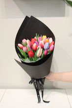 Load image into Gallery viewer, Holland Premium Tulip 7 Colours

