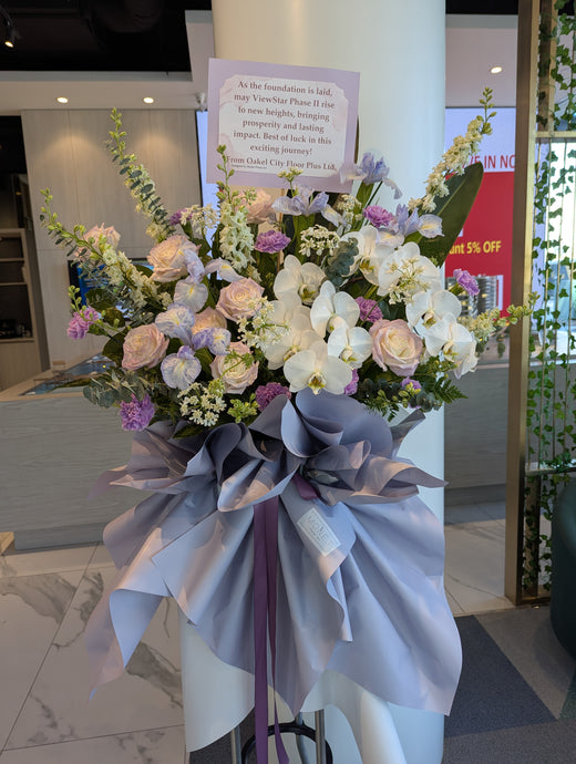 Lavender and White Grand Opening Flower for Sales Centre Richmond